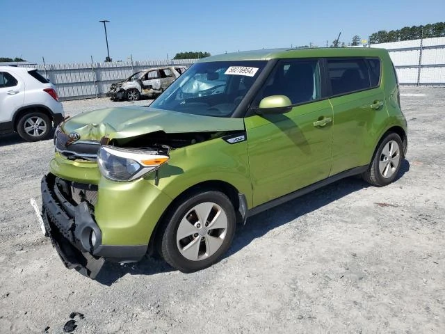 Photo 0 VIN: KNDJN2A28F7799138 - KIA SOUL 