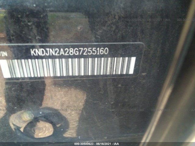 Photo 8 VIN: KNDJN2A28G7255160 - KIA SOUL 