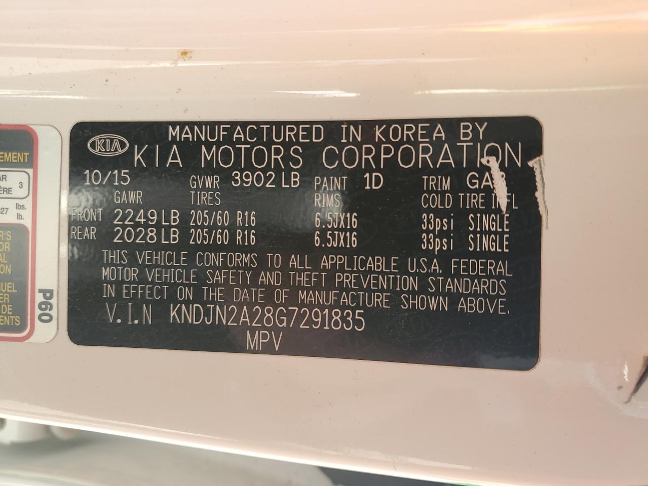 Photo 13 VIN: KNDJN2A28G7291835 - KIA SOUL 