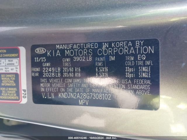 Photo 8 VIN: KNDJN2A28G7308102 - KIA SOUL 