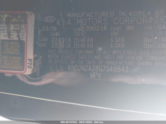 Photo 8 VIN: KNDJN2A28G7348843 - KIA SOUL 