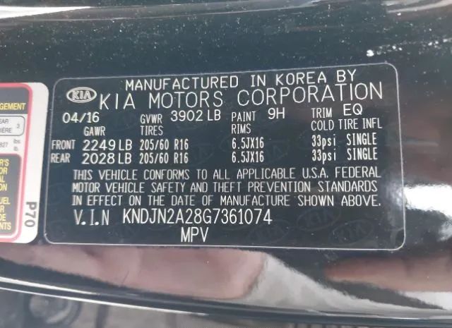 Photo 8 VIN: KNDJN2A28G7361074 - KIA SOUL 