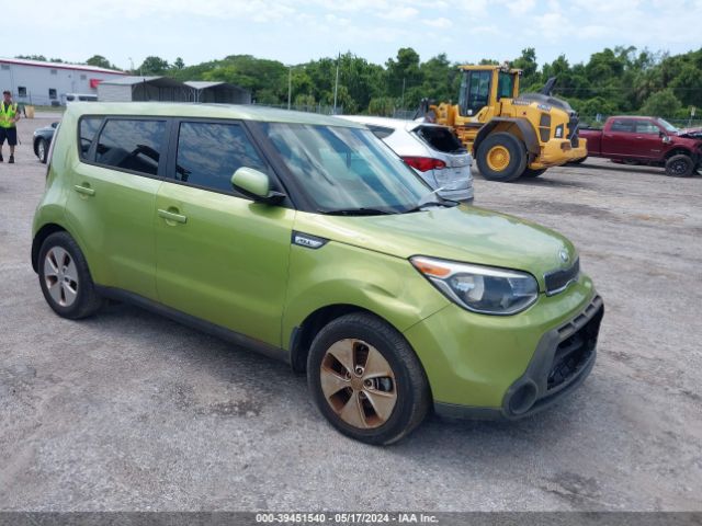 Photo 0 VIN: KNDJN2A28G7832527 - KIA SOUL 