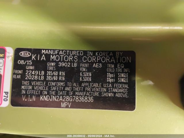 Photo 8 VIN: KNDJN2A28G7836836 - KIA SOUL 