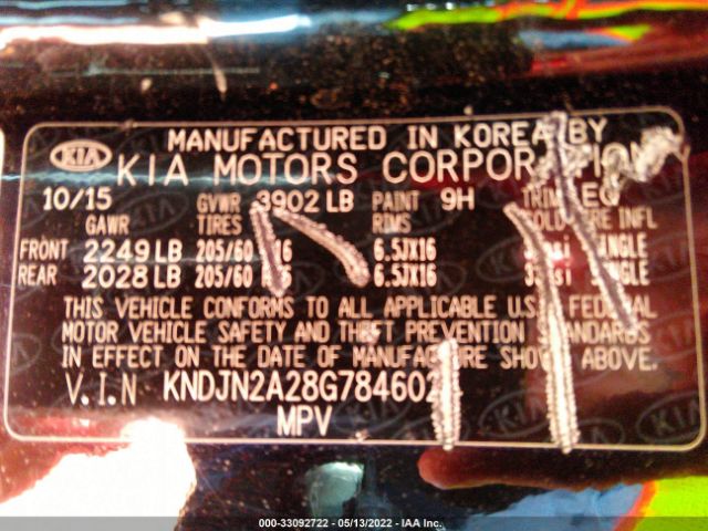 Photo 8 VIN: KNDJN2A28G7846024 - KIA SOUL 