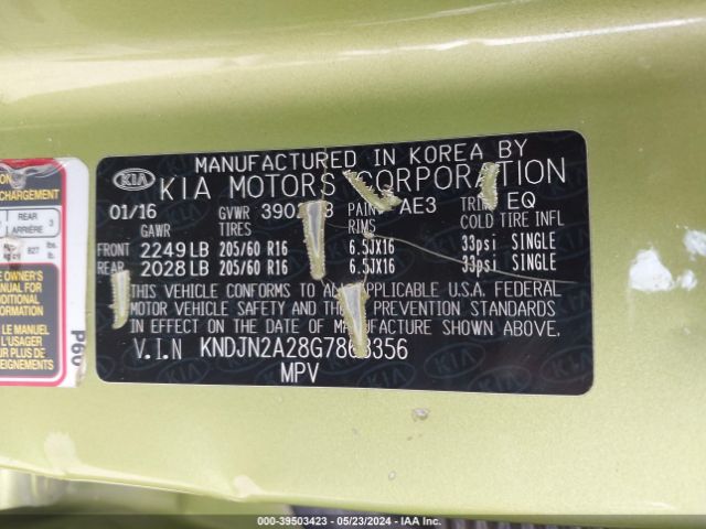 Photo 8 VIN: KNDJN2A28G7863356 - KIA SOUL 