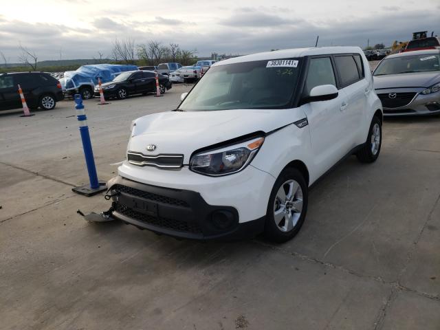 Photo 1 VIN: KNDJN2A28H7411795 - KIA SOUL 