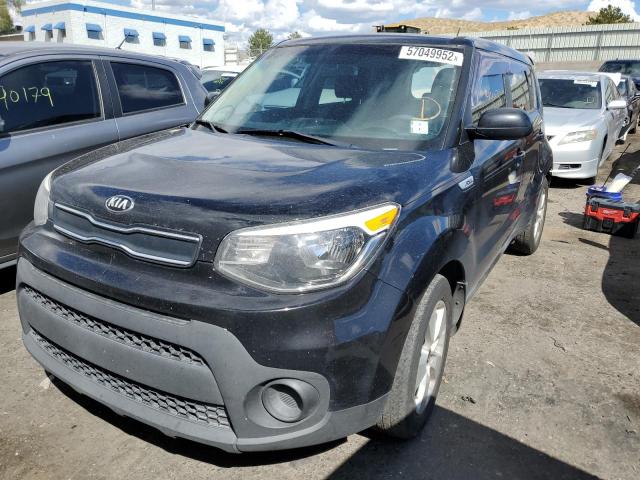 Photo 1 VIN: KNDJN2A28H7421758 - KIA SOUL 