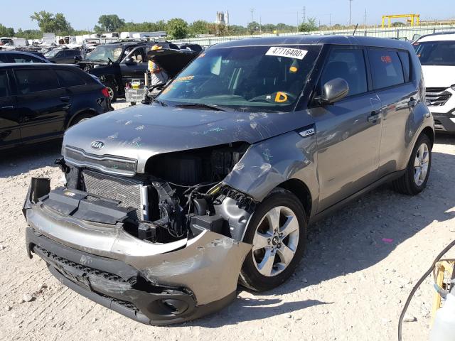 Photo 1 VIN: KNDJN2A28H7423655 - KIA SOUL 