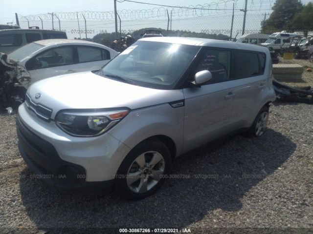 Photo 1 VIN: KNDJN2A28H7435546 - KIA SOUL 