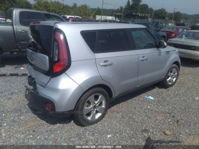 Photo 3 VIN: KNDJN2A28H7435546 - KIA SOUL 