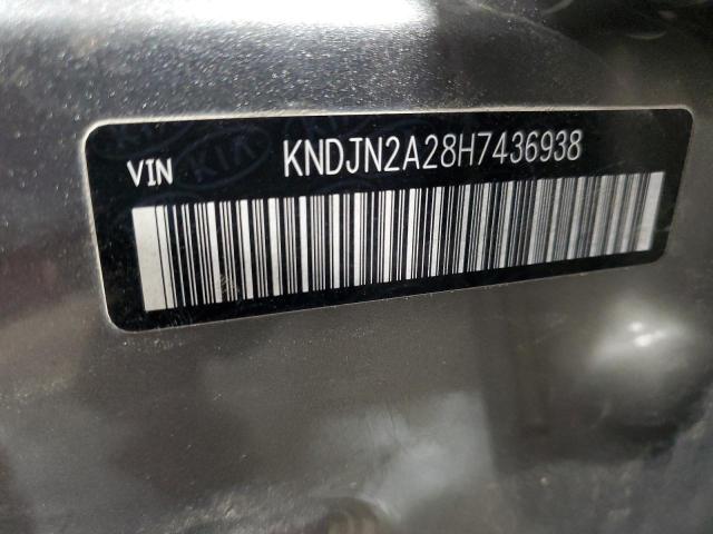 Photo 11 VIN: KNDJN2A28H7436938 - KIA SOUL 