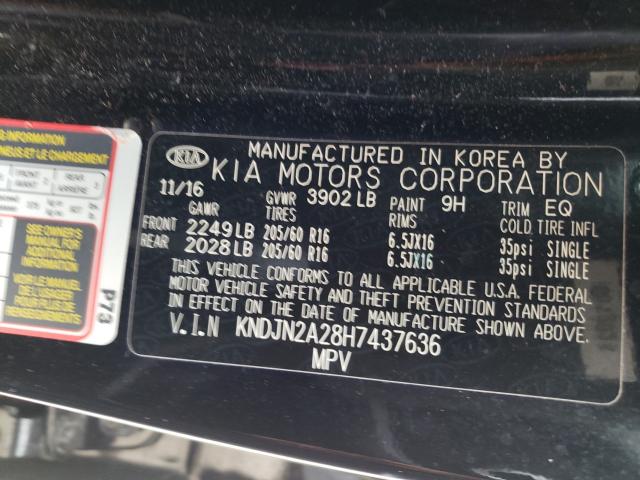 Photo 9 VIN: KNDJN2A28H7437636 - KIA SOUL 