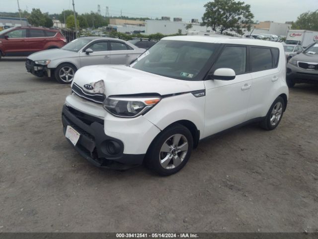 Photo 1 VIN: KNDJN2A28H7440097 - KIA SOUL 