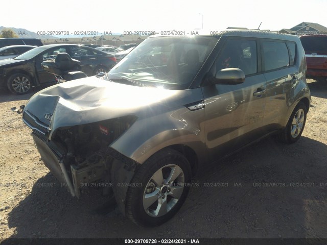 Photo 1 VIN: KNDJN2A28H7440469 - KIA SOUL 