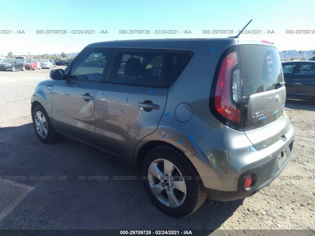 Photo 2 VIN: KNDJN2A28H7440469 - KIA SOUL 