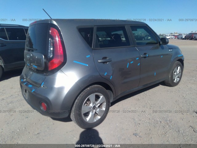 Photo 3 VIN: KNDJN2A28H7440469 - KIA SOUL 