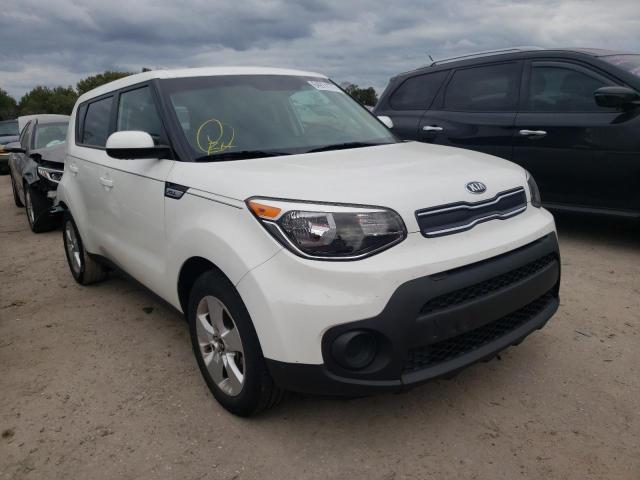 Photo 0 VIN: KNDJN2A28H7457305 - KIA SOUL 