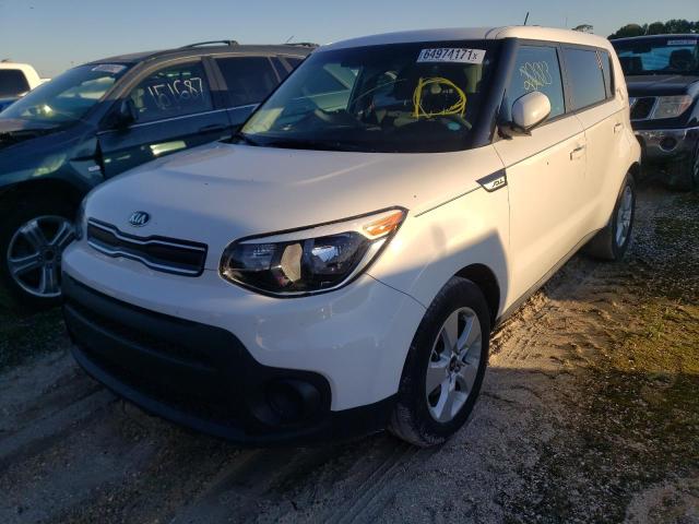 Photo 1 VIN: KNDJN2A28H7457305 - KIA SOUL 