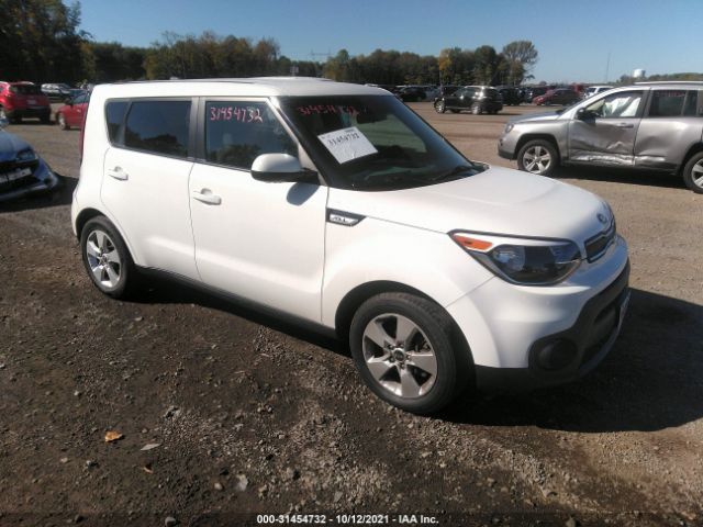 Photo 0 VIN: KNDJN2A28H7461886 - KIA SOUL 