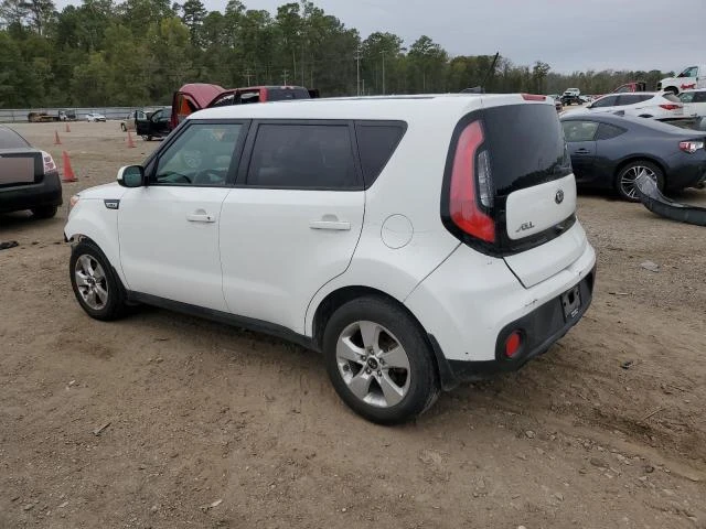 Photo 1 VIN: KNDJN2A28H7462746 - KIA SOUL 