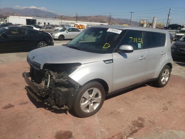 Photo 1 VIN: KNDJN2A28H7463069 - KIA SOUL 