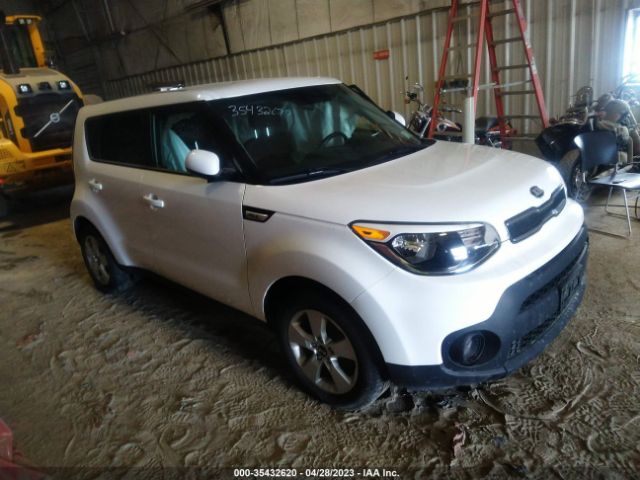 Photo 0 VIN: KNDJN2A28H7471124 - KIA SOUL 