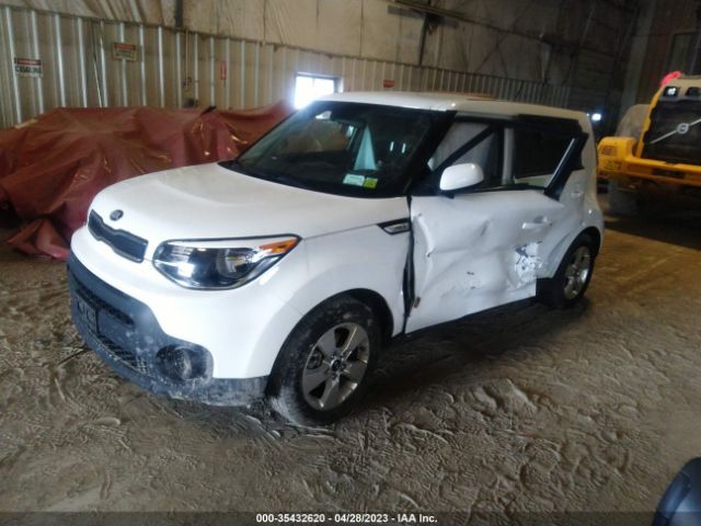 Photo 1 VIN: KNDJN2A28H7471124 - KIA SOUL 