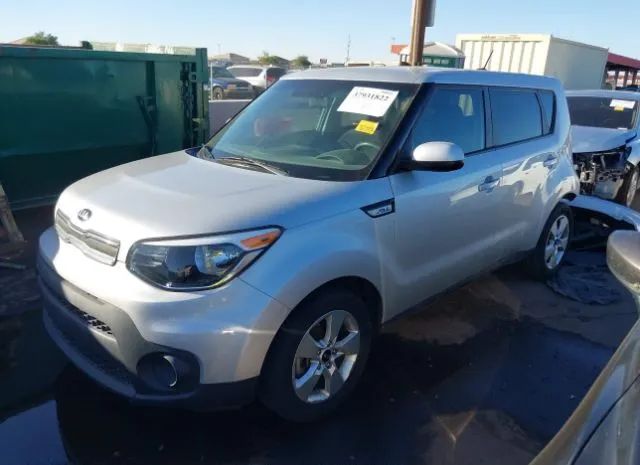 Photo 1 VIN: KNDJN2A28H7479286 - KIA SOUL 