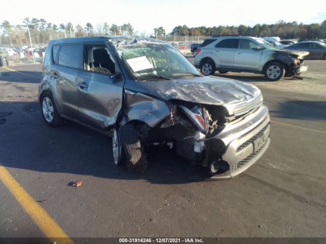 Photo 0 VIN: KNDJN2A28H7482060 - KIA SOUL 