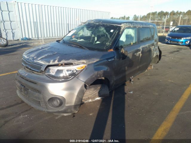 Photo 1 VIN: KNDJN2A28H7482060 - KIA SOUL 