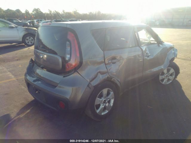 Photo 3 VIN: KNDJN2A28H7482060 - KIA SOUL 