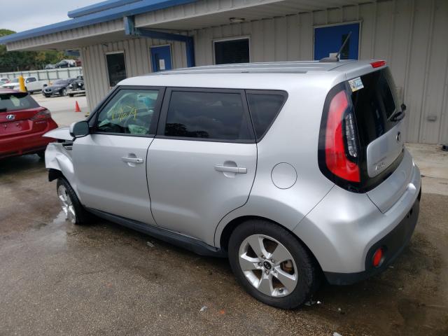 Photo 2 VIN: KNDJN2A28H7492510 - KIA SOUL 