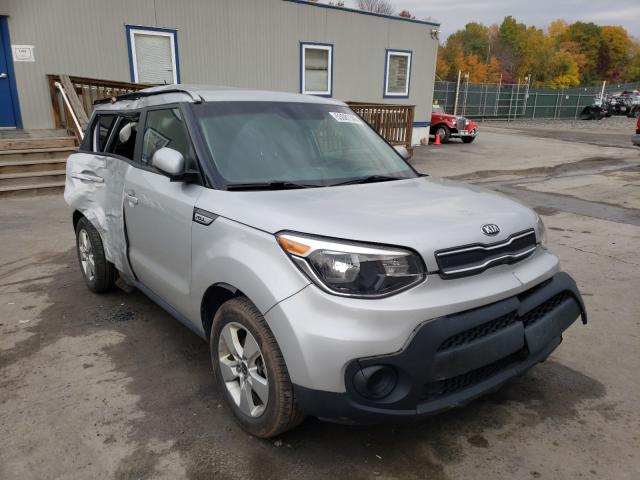 Photo 0 VIN: KNDJN2A28H7494614 - KIA SOUL 