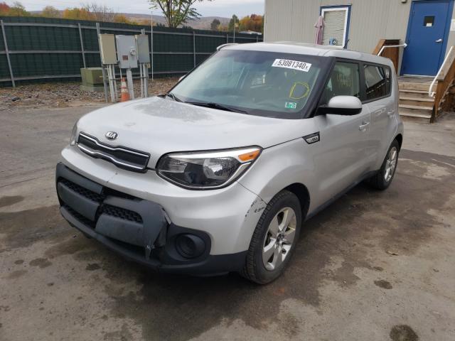 Photo 1 VIN: KNDJN2A28H7494614 - KIA SOUL 