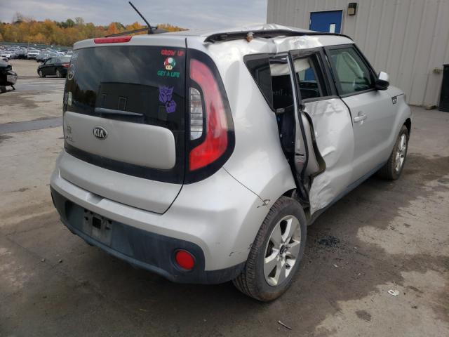 Photo 3 VIN: KNDJN2A28H7494614 - KIA SOUL 