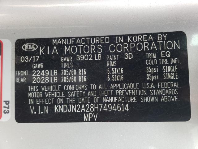 Photo 9 VIN: KNDJN2A28H7494614 - KIA SOUL 