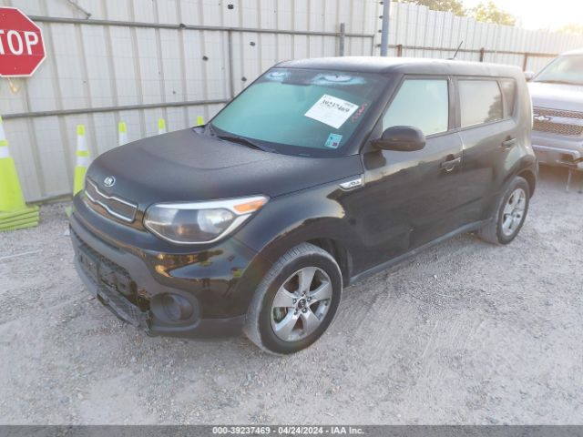 Photo 1 VIN: KNDJN2A28H7497318 - KIA SOUL 