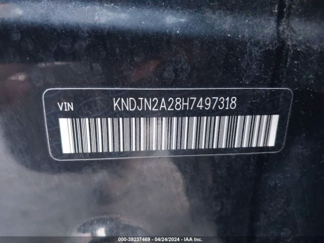 Photo 8 VIN: KNDJN2A28H7497318 - KIA SOUL 