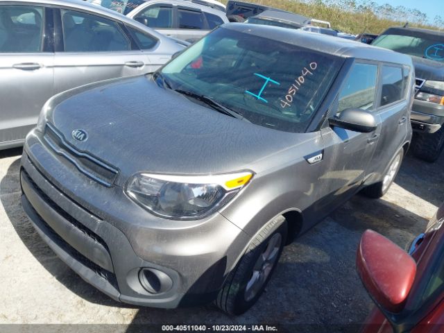 Photo 1 VIN: KNDJN2A28H7499585 - KIA SOUL 