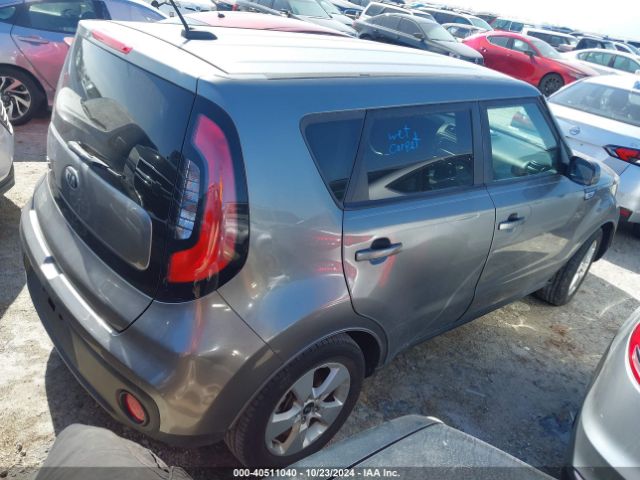 Photo 3 VIN: KNDJN2A28H7499585 - KIA SOUL 