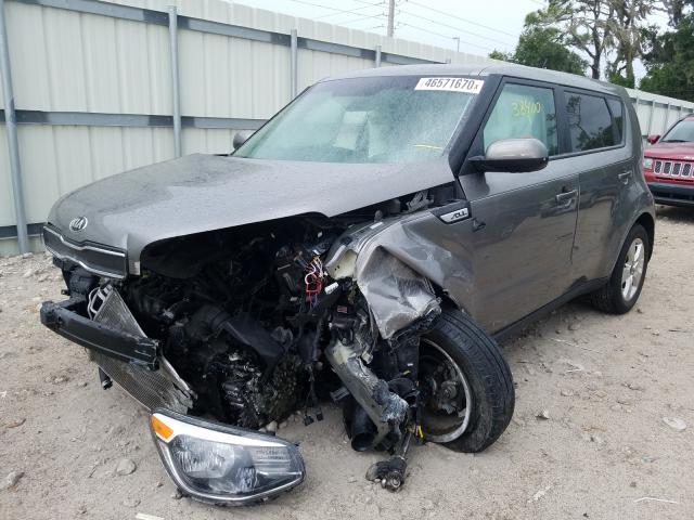 Photo 1 VIN: KNDJN2A28H7500606 - KIA SOUL 