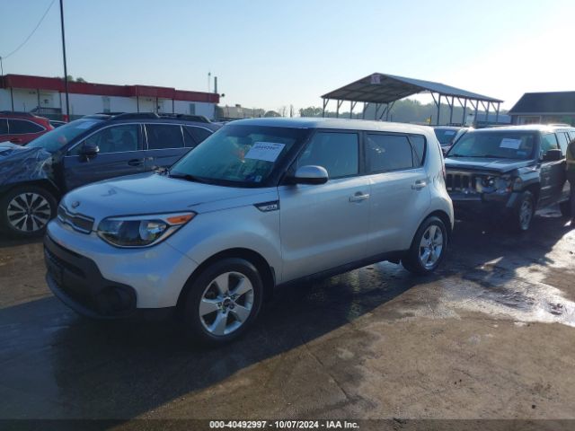 Photo 1 VIN: KNDJN2A28H7501304 - KIA SOUL 