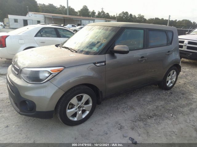 Photo 1 VIN: KNDJN2A28H7504297 - KIA SOUL 