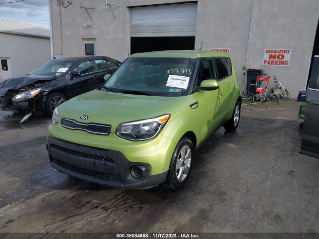 Photo 1 VIN: KNDJN2A28H7877713 - KIA SOUL 