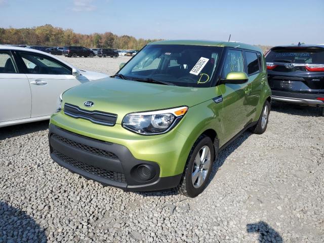 Photo 1 VIN: KNDJN2A28H7878375 - KIA SOUL 