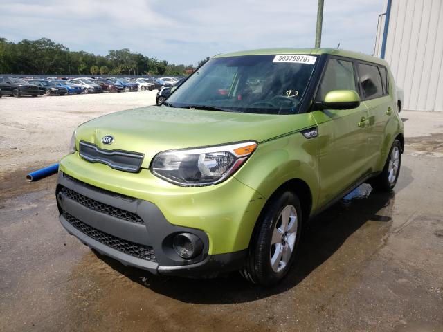 Photo 1 VIN: KNDJN2A28H7881227 - KIA SOUL 