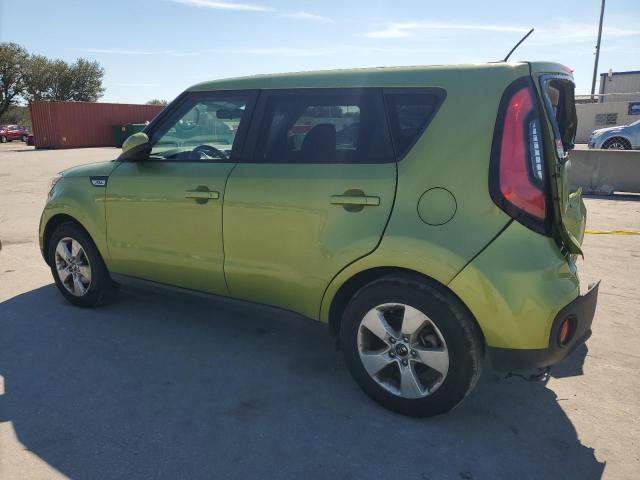 Photo 1 VIN: KNDJN2A28H7881230 - KIA SOUL 