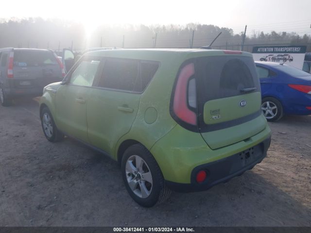 Photo 2 VIN: KNDJN2A28H7881535 - KIA SOUL 