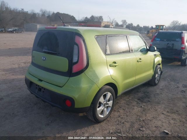 Photo 3 VIN: KNDJN2A28H7881535 - KIA SOUL 